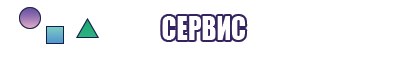 Мягкая юбка