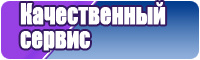 Пижама дочки