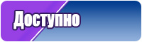 Пижама дочки