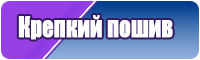 Пижама дочки