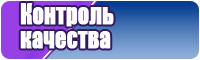 Пижама дочки