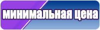 Пижама дочки