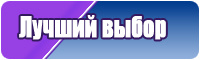 Пижама дочки