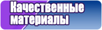 Пижама дочки