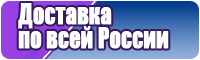 Пижама дочки