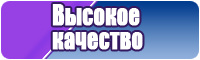 Пижама дочки
