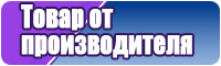 Пижама дочки