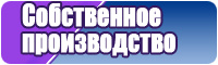 Пижама дочки