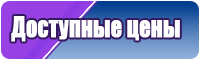 Пижама дочки