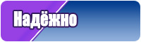 Пижама дочки