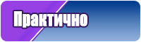 Пижама дочки