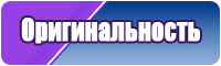 Пижама дочки