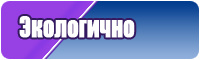 Пижама дочки