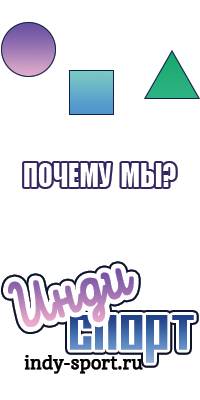 Снуды и шапки
