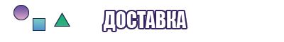Бирюзовый комбинезон женский