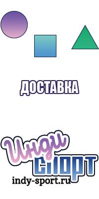 Лонгслив синий женский