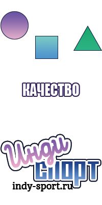 Шапочка для мальчика
