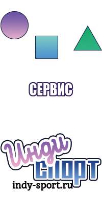 Синяя толстовка