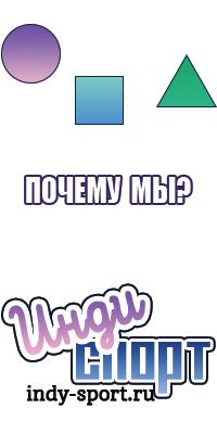 Толстовки дешево