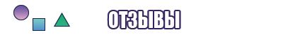 Готовые толстовки