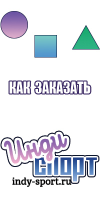 Бежевая юбка