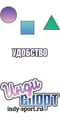 Голубая юбка