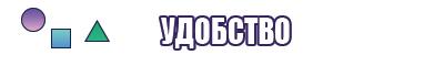 Классическая юбка