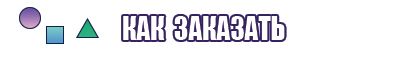 Юбки для подростков